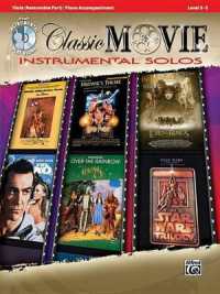 Classic Movie Instrumental Solos - Viola