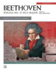 Sonata No. 25 in G Major, Op. 79 : Sonatine (Alfred Masterworks)