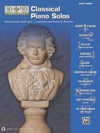 10 for 10 Sheet Music Classical Piano Solos : Piano Solos (10 for 10 Sheet Music)