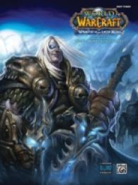 Wrath of the Lich King : Grom World of Warcraft (Easy Piano), Sheet