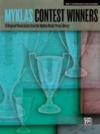 Myklas Contest Winners : 13 Original Piano Solos by Favorite Myklas Composers (Myklas Contest Winners) 〈2〉 （2ND）