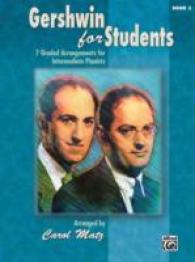 Gershwin for Students : 7 Graded Arrangements for Intermediate Pianists (Graded Gershwin)