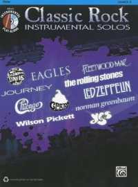 Classic Rock Instrumental Solos: Flute : Level 2-3 (Pop Instrumental Solo)