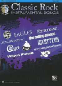 Classic Rock Instrumental Solos: Piano Accompaniment : Level 2-3 (Pop Instrumental Solo)