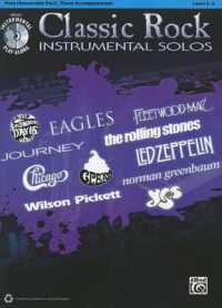 Classic Rock Instrumental Solos: Viola (Removable Part)/Piano Accompaniment (Pop Instrumental Solo)