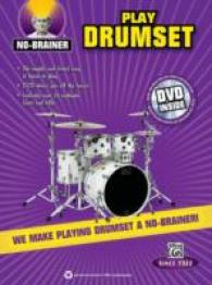 No-Brainer Play Drumset : We Make Playing Drumset a No-Brainer! (No-brainer) （PAP/DVD）