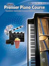 Alfred's Premier Piano Course Pop and Movie Hits 5 (Premier Piano Course)
