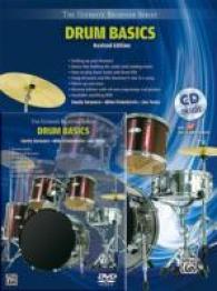 Drum Basics (The Ultimate Beginner Series) （PCK PAP/CO）