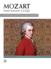 Mozart Piano Sonatas, K. 331 and K. 457 (Alfred Masterwork Edition)