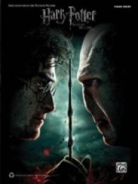 Harry Potter and the Deathly Hallows : Piano Solos (Harry Potter)