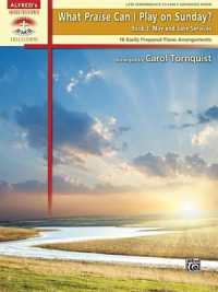 What Praise Can I Play on Sunday?, Book 3 : May & June Services (Sacred Performer Collections)