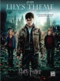 Lily's Theme Main Theme from Harry Potter and the Deathly Hallows, Part 2 : Five Finger Piano, Sheet
