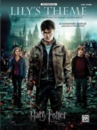 Lily's Theme Main Theme from Harry Potter and the Deathly Hallows, Part 2 : Easy Piano, Sheet