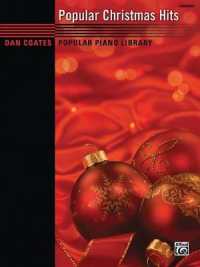 Dan Coates Popular Piano Library -- Popular Christmas Hits (Dan Coates Popular Piano Library)