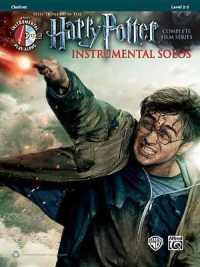 Harry Potter Instrumental Solos : From the Complete Film Series