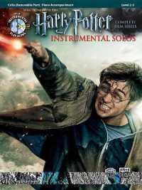 Harry Potter Instrumental Solos : From the Complete Film Series