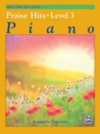 Praise Hits : Level 3 Piano (Alfred's Basic Piano Library: Praise Hits)