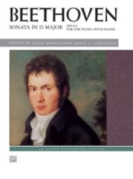 Beethoven- Sonata in D Major, Op. 6 (Alfred Masterwork Edition)