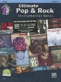 Ultimate Pop & Rock Instrumental Solos : Clarinet, Book & Online Audio/Software/PDF (Ultimate Pop Instrumental Solos)