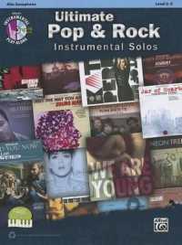 Ultimate Pop & Rock Instrumental Solos : Alto Sax, Book & Online Audio/Software/PDF (Ultimate Pop Instrumental Solos)