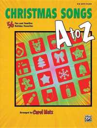 Christmas Songs a to Z : 56 Fun and Familiar Holiday Favorites (Big Note Piano) (A to Z)