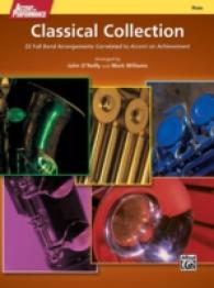 Accent on Performance Classical Collection Flute : 22 Full Band Arrangements Correlated to Accent on Achievement (Accent on Performance)