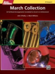 Accent on Performance March Collection : 22 Full Band Arrangements Correlated to Accent on Achievement (Trumpet 2) (Accent on Performance)