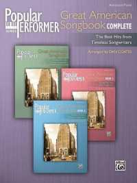 Popular Performer -- Great American Songbook Complete : The Best Hits from Timeless Songwriters (Popular Performer)