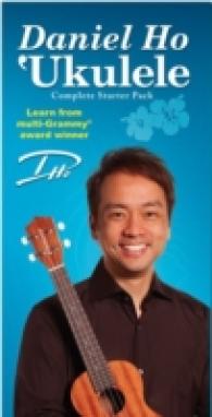 Daniel Ho 'Ukulele Complete Starter Pack （BOX PCK HA）