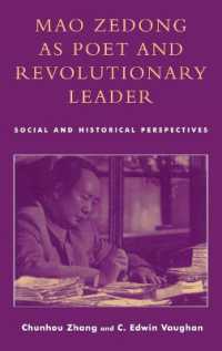Mao Zedong as Poet and Revolutionary Leader : Social and Historical Perspectives
