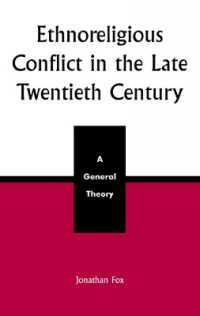 二十世紀末の民族・宗教対立：一般理論<br>Ethnoreligious Conflict in the Late 20th Century : A General Theory