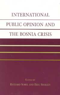 国際世論とボスニア危機<br>International Public Opinion and the Bosnia Crisis