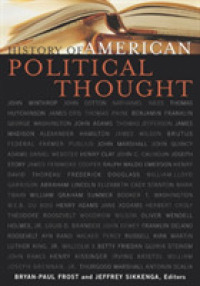 アメリカ政治思想史<br>History of American Political Thought (Applications of Political Theory)