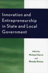 Innovation and Entrepreneurship in State and Local Government (Studies in Public Policy)