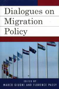移民政策についての対話<br>Dialogues on Migration Policy (Program in Migration and Refugee Studies)