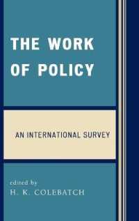 政策分析の国際的研究<br>The Work of Policy : An International Survey