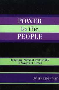 懐疑主義の時代の政治哲学教育<br>Power to the People : Teaching Political Philosophy in Skeptical Times