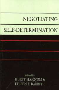 民族自決をめぐる交渉：国際法と紛争解決のアプローチ<br>Negotiating Self-Determination