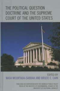 米国最高裁における政治問題の法理<br>The Political Question Doctrine and the Supreme Court of the United States