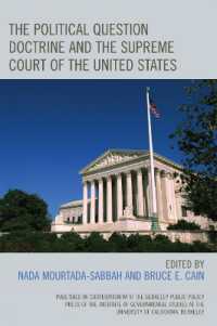 米国最高裁における政治問題の法理<br>The Political Question Doctrine and the Supreme Court of the United States