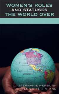 女性の役割と地位<br>Women's Roles and Statuses the World over (Global Perspectives on Social Issues)