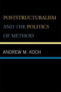 ポスト構造主義と政治理論<br>Poststructuralism and the Politics of Method