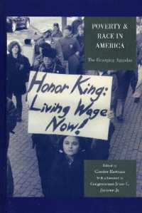 アメリカにおける貧困と人種<br>Poverty & Race in America : The Emerging Agendas