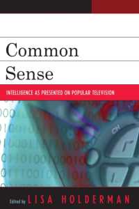 大衆テレビに見る知性<br>Common Sense : Intelligence as Presented on Popular Television