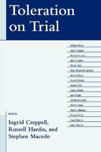 寛容についての学際的検証<br>Toleration on Trial