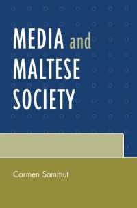 メディアとマルタ社会<br>Media and Maltese Society
