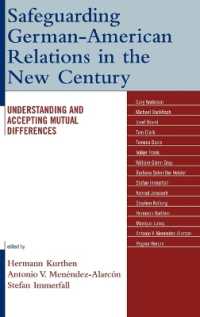 新世紀の独米関係<br>Safeguarding German-American Relations in the New Century : Understanding and Accepting Mutual Differences