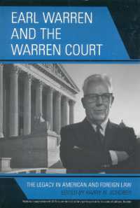 アメリカ法・外国法に見るウォーレン・コートの遺産<br>Earl Warren and the Warren Court : The Legacy in American and Foreign Law