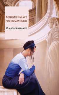 ロマン主義とポスト・ロマン主義<br>Romanticism and Postromanticism