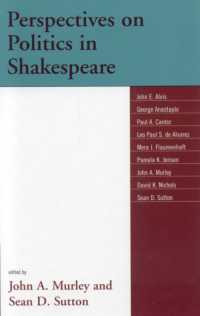 シェイクスピアの政治学<br>Perspectives on Politics in Shakespeare